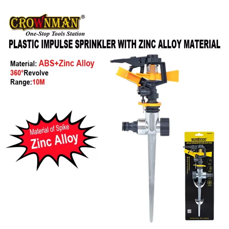 Garden Tools Plastic and Zinc  - Gardening Tools Plastic review and price