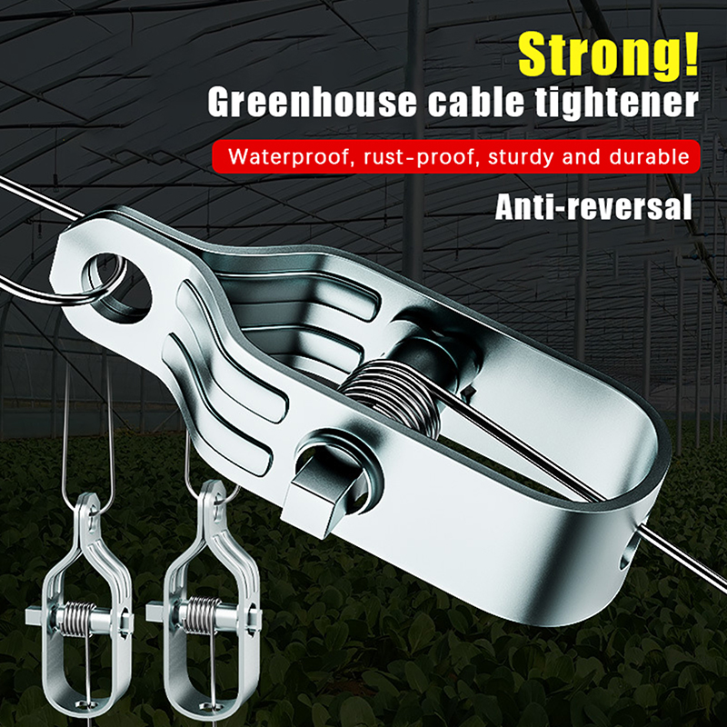 5PCS Heavy-Duty Steel Wire Rop - Gardening Tools Shop review and price