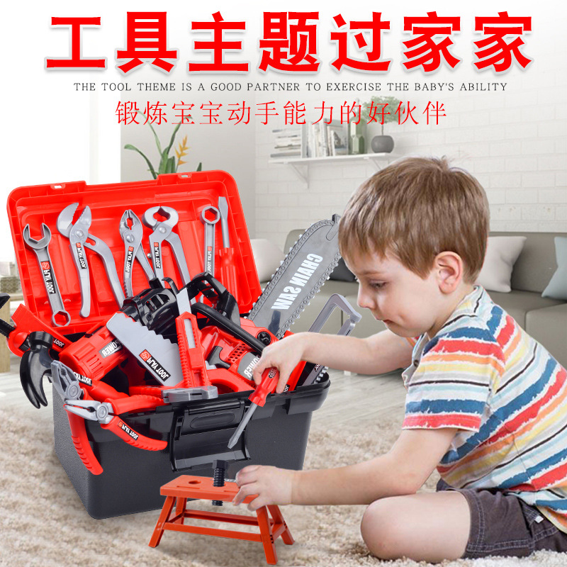 Kids Tool Set Pretend Play Dri - Gardening Tools Toddler review and price