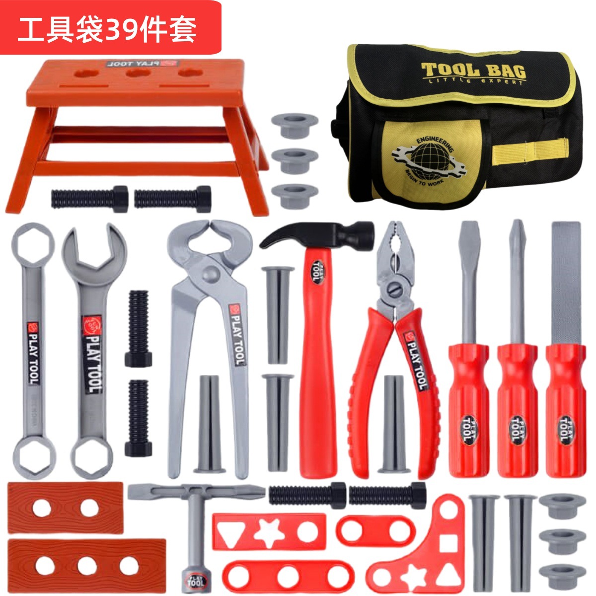 Kids Tool Set Pretend Play Dri - Gardening Tools Toddler review and price