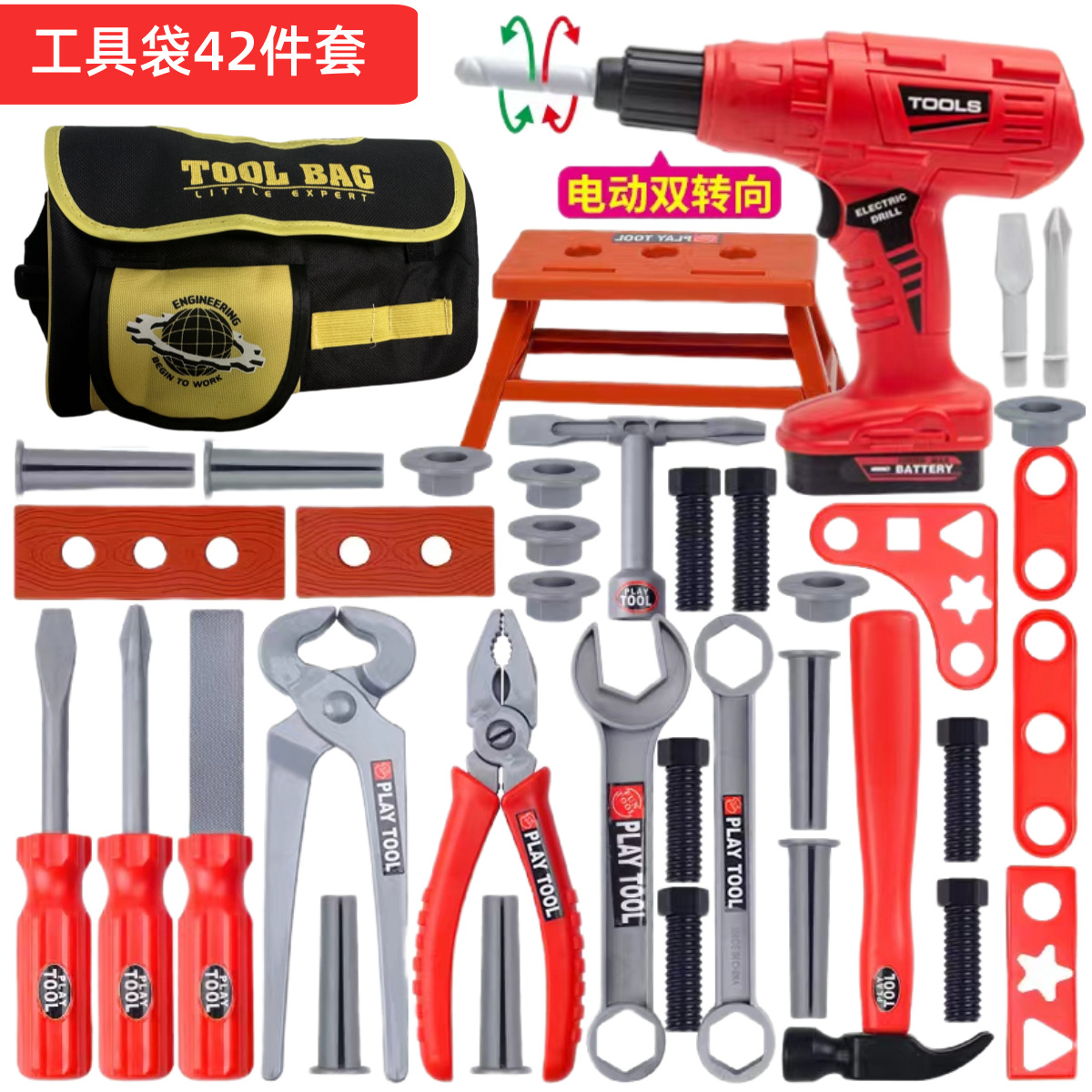 Kids Tool Set Pretend Play Dri - Gardening Tools Toddler review and price