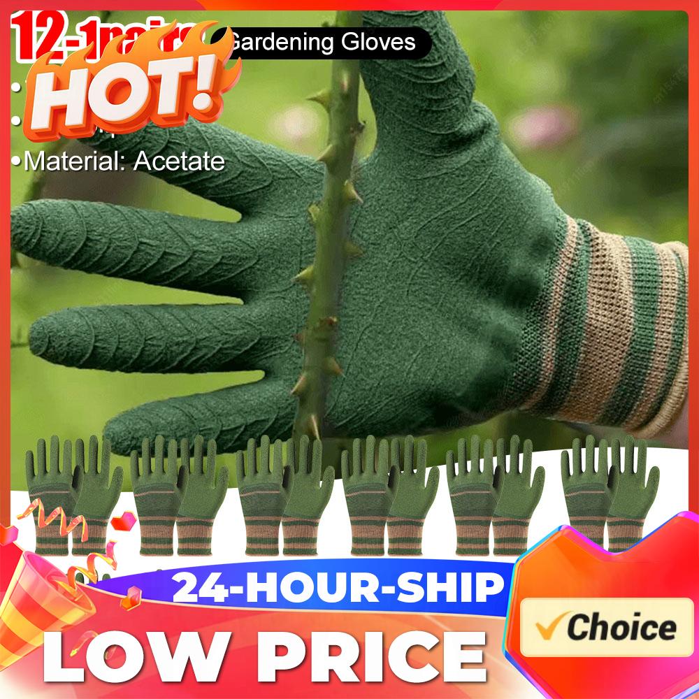 Gardening Gloves Thorn Proof P - Garden Gloves Thorn Proof review and price